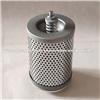 RA011-62190 RA01162190 Kubota Oil Tank Return Filter