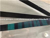 EPDM Ribbed V-Belt