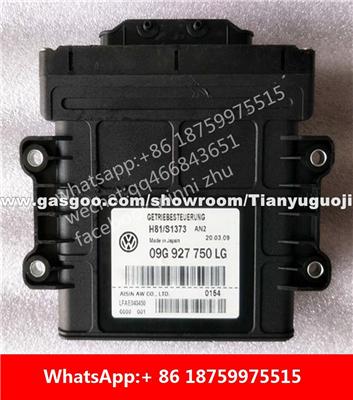 Car ECU（Electronic Control Unit）09G927750LG/09G 927 750 LG 09G 927 750 HS/09G927750HS 09G 927 750 LF/09G927750LF 09G 927 750 CJ/09G927750CJ