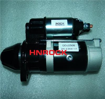 NEW STARTER MOTORS QDJ2508 FOR YUN NEI 4100