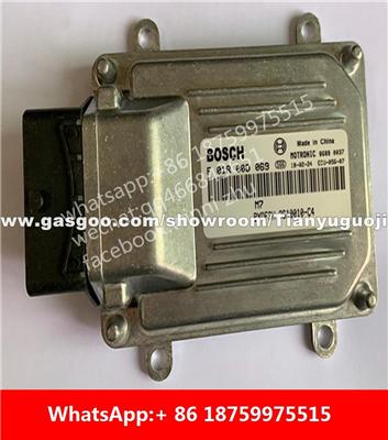 Car ECU（Electronic Control Unit)M7 F01R00D069 F01RB0D069 BYDF3H-3610010-C4 F01R00DP67 F01RB0DP67 F3A-3610100C-K4 F01R00DY05 3A-3610100C-J5 F01RB0DY05