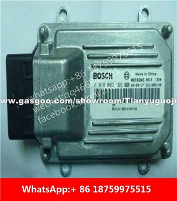 Car ECU（Electronic Control Unit)M7 F01R00D169 F01RB0D169 BYDLK-3610100-D1 F01R00D070 F01RB0D070 BYDF3D-3610010-C4 F01R00D065 F01RB0D065 F3E-3610010-A1