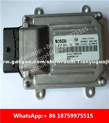 Car ECU（Electronic Control Unit）M7 F01R00D159 F01RB0D159 3602100 465Q1A F01R00DR16 F01RB0DR16 33920-B1500 K14B-A F01R00DJQ0 33920-81D00 /F01RB0DJQ0