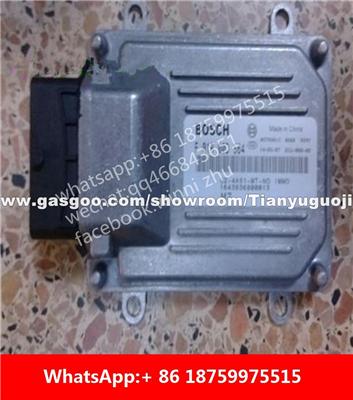 Car ECU（Electronic Control Unit)M7 F01R00DB86 F01RB0DB86 33920-C7910 F01R00D564 F01RB0D564 1643836800013 F01R00D192 F01RB0D192 3600010-396 DA4G18