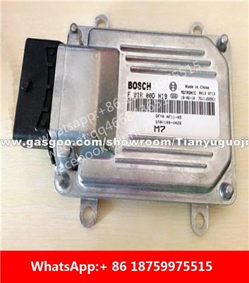 Car ECU（Electronic Control Unit)M7 F01R00DN19 F01RB0DN19 3600100-VA26 F01R00DX05 F01RB0DX05 CA-KY 3600100-N53G F01R00DL85 A22-3610050 F01RB0DL85
