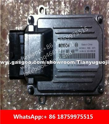 Car ECU（Electronic Control Unit)M7 F01R00D460 F01RB0D460 HFJ3601100DA-B3 F01R00D115 F01RB0D115 AC37212015 F01R00DH76 F01RB0DH76 33920-C8900