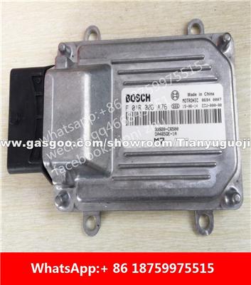 Car ECU（Electronic Control Unit)M7 F01R00DH55 F01RB0DH55 AL36010015 DA5/DA513-E4 F01R00DA76 F01RB0DA76 33920-C5600