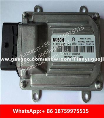 Car ECU（Electronic Control Unit)M7 F01R00D144 F01RB0D144 01603479 F01R00D147 F01RB0D147 01603478 F01R00D276 F01RB0D276 01603402 MR479QA