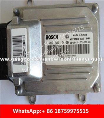 Car ECU（Electronic Control Unit)M7 F01R00D194 F01RB0D194 M7.9.7 1106015044 F01R00D272 F01RB0D272 M7 01603790 F01R00D274 F01RB0D274 M7.9.7 01603848