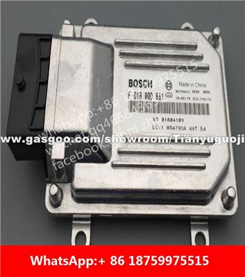 Car ECU（Electronic Control Unit)M7 F01R00D681 LC MR479QA F01RB0D681 F01R00DG43 F01RB0DG43 01610045 F01R00D196 F01RB0D196 M7.9.7 1106015045