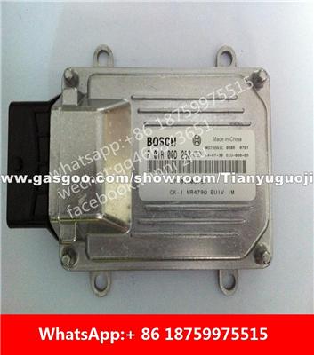 Car ECU（Electronic Control Unit)M7 F01R00D253 F01RB0D253 M7 01603757 F01R00D273 F01RB0D273 01603401 F01R00D341 F01RB0D341 M7.9.7 01603847