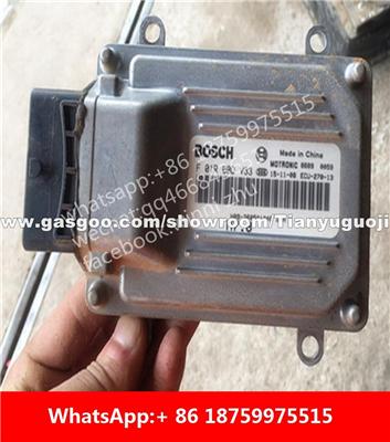 Car ECU（Electronic Control Unit)M7 F01R00DV33 F01RB0DV33 H09-3605010AN F01R00DBN5 F01RB0DBN5 A13-3605010BY F01R00DN30 F01RB0DN30 A15-3605010BD