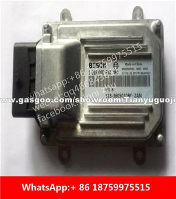 Car ECU（Electronic Control Unit)M7 F01R00D610 F01RB0D610 S18-3605010BC 2AN SQR371 F01R00DU29 F01RB0DU29 Q22-3605010BB