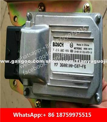 Car ECU（Electronic Control Unit)M7 F01R00DH84 F01RB0DH84 3608100-E07-F6 F01R00D293 F01RB0D293 F01R00D661 F01RB0D661 F01R00D772 F01RB0D772