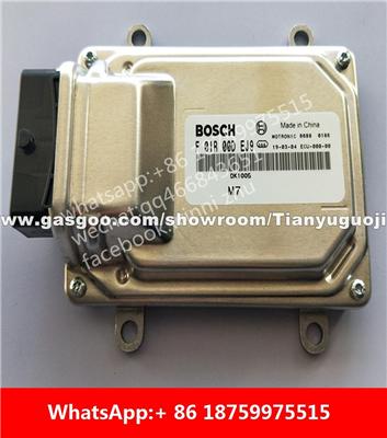 Car ECU（Electronic Control Unit)M7 F01R00DEJ9 F01RB0DEJ9 DK1005 F01R00DH56 F01RB0DH56 F01R00DV29 F01RB0DV29