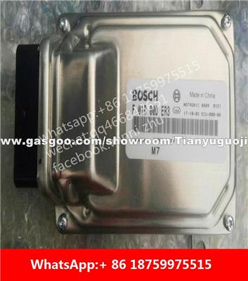 Car ECU（Electronic Control Unit)M7 F01R00DER3 F01RB0DER3 3600010-60H F01R00D114 F01RB0D114 3600010E2 F01R00DK40 F01RB0DK40 3600010-G116