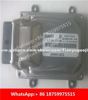 Car ECU（Electronic Control Unit)M7 F01R00DE72 F01RB0DE72 3600010C3 F01R00DE68 3600010-H01 JL475Q F01RB0DE68 F01R00DE66 F01RB0DE66 3600010-G19