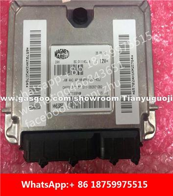 Car ECU（Electronic Control Unit）IAW 4AC.AP/S11-3605010BG S11-3605010MA/IAW 4AC.A7 S11-3605010BR/IAW 4AC.AM IAW 4AC.A3 S11-3605010EA