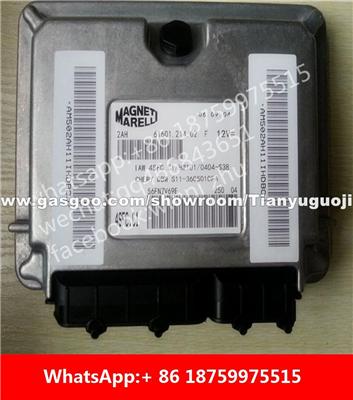 Car ECU（Electronic Control Unit）IAW 4SFC.C1/S11-3605010FA IAW 4AC.AB/S11-3605010CJ IAW 4AC.A8/S11-3605010WA IAW 4AC.AA/S11-3605010CG