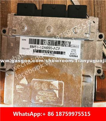Car ECU（Electronic Control Unit）8M51-12A650-ACF 8M51-12A650-APN/8M51 12A650 APN 8M51-12A650-APC 8M51-12A650-ACP 8M51-12A650-ACJ 8M51-12A650-ACK