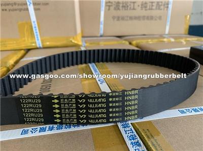 HNBR Timing Belts