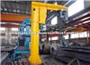 Pillar Type Jib Crane