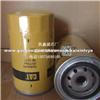 CATERPILLAR 7W2327 Oil Filter (Lubrication) Replaces: Perkins 2654403 Oil Filter