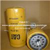 1R0750 CATERPILLAR Fuel Filter Fits: Caterpillar Equipment