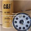 CATERPILLAR 1R1807 High Efficiency Lube Spin-On