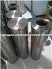 SPL-40C Coal Mill Sliding Shoe Oil Station Filter