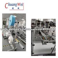 Surgical Mask Making Machinery