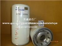 65.05510-5020 HYUNDAI Oil Filter, Manual Transmission Fits: Daewoo Engines, Excavators