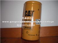 CATERPILLAR 1R0751 Fuel Filter Fits: Caterpillar Equipment