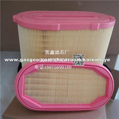 Caterpillar 3466687 346-6688 Air Filter (Air Supply)