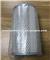 Rolls-Royce Air Filter UE36200P - img1