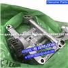 4132F072 T418992 4132F071 T418993 Oil Pump Genuine Perkins Spare Parts,Caterpillar C4.4 Oil Pump