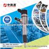 Aftermarket Injectors For 6.7 Cummins 0 445 110 487 Bosch Automotive Fuel Injectors