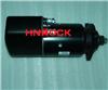 NEW STARTER MOTORS 124065023 0001410088 0001415001 0001416002 0001416078 0986011490 FOR CLAAS DROEGMOELLER
