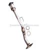 2002 2003 2004 2005 2006 Nissan Altima Catalytic Converter 2.5L Rear Direct-Fit