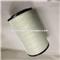 VOLVO Air Filter 21212204 - img1