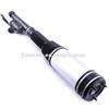 Rear Air Suspension Strut For Mercedes S Class W220 Airmatic 4Matic 2203205013