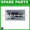 TOYOTA 1HZ(old) Cylinder head 11101-17010,11101-17012