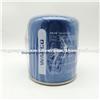 WABCO Desiccant Cartridge 4329210012