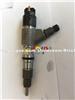 Buy Diesel Spare Injector Common Rail Injector 0445120347