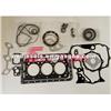 D902 Head Gasket 1G962-03313 Upper 1G822-99354 Lower 1G470-99366 Gasket Kit For Kubota Tractor Excavator Turn Mowers