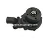 41312323 41313201 WATER PUMP For Perkins Engine / Mf Tractor