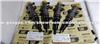 C9 Diesel Common Rail Injector 10R2828 For Caterpillar 330C