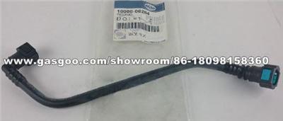 4127A101 4127A097 4127A098 4127A102 4127A103 Fuel Pipe For Perkins , DJ, DK, 1103