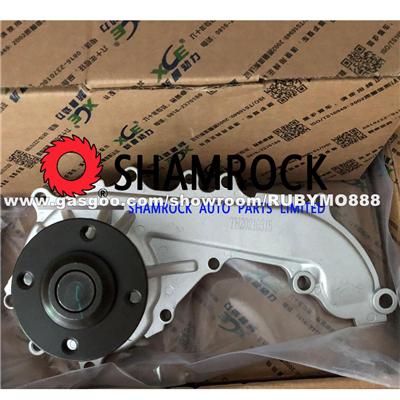 CAM Indlovu 2.2 / KINGSTAR NEPUTUNE 4RB2/ Rich ZG24 Gasline Engine WATER PUMP GENUINE NEW ZG0020-A006