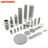 Sintered Mesh Powder Porous Metal Stainless Steel Microns Pharmaceutical Filter Tube Cartridge For Filtration System